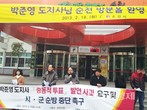 대표이미지