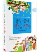 대표이미지
