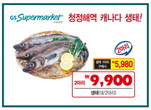 대표이미지