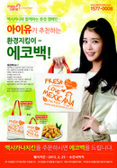 대표이미지