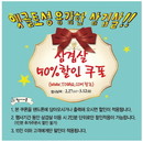 대표이미지