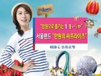 대표이미지