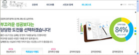 대표이미지