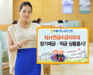 대표이미지
