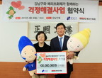 대표이미지