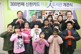 대표이미지
