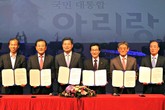 대표이미지