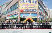 대표이미지