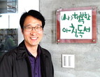 대표이미지