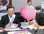 대표이미지