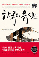 대표이미지