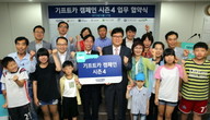 대표이미지