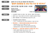 대표이미지