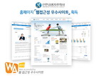 대표이미지
