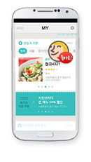 대표이미지