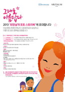 대표이미지