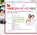 대표이미지
