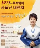대표이미지