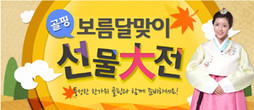 대표이미지