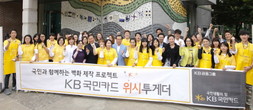 대표이미지
