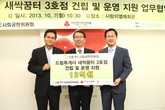 대표이미지