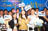 대표이미지