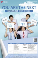 대표이미지