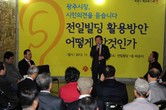 대표이미지