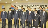 대표이미지