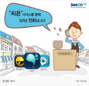대표이미지