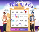 대표이미지