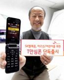 대표이미지