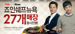 대표이미지