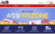 대표이미지
