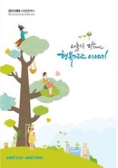 대표이미지
