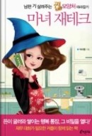 대표이미지