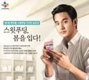 대표이미지