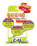 대표이미지