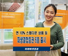 대표이미지