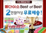 대표이미지