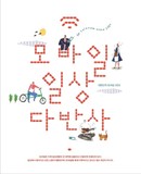 대표이미지