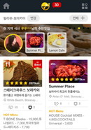 대표이미지