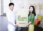 대표이미지