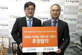 대표이미지