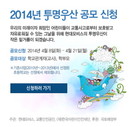 대표이미지