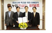 대표이미지
