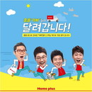 대표이미지