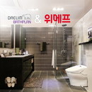 대표이미지