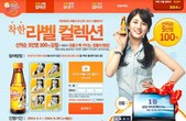 대표이미지