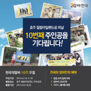 대표이미지